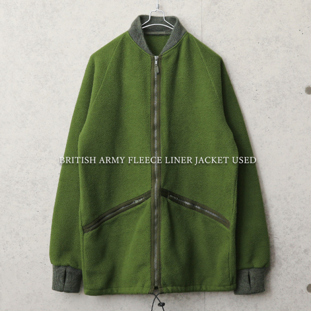 実物 USED イギリス軍 フリースライナージャケット リブ仕様 【キャンペーン対象外】【I】ミリタリーファッション 軍服