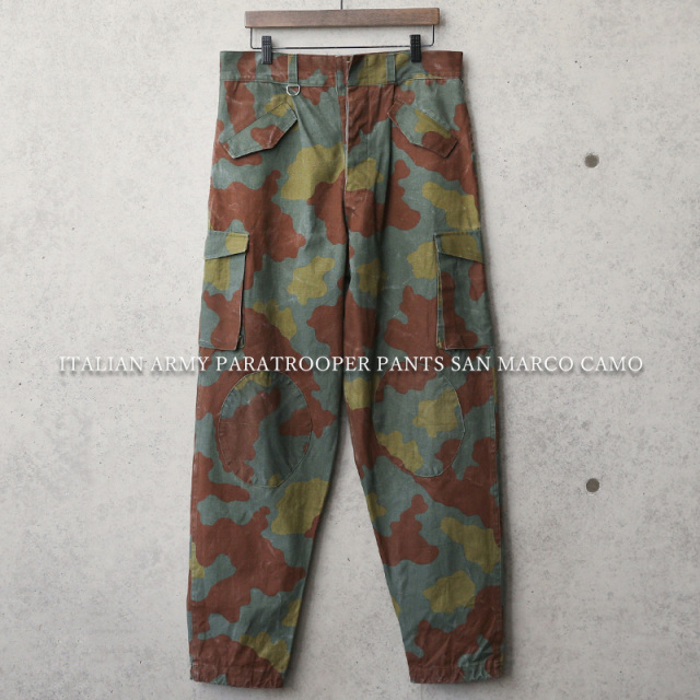 実物 USED イタリア軍 パラトルーパーパンツ サンマルコカモフラージュ【キャンペーン対象外】【I】ミリタリーファッション 軍パン 軍服