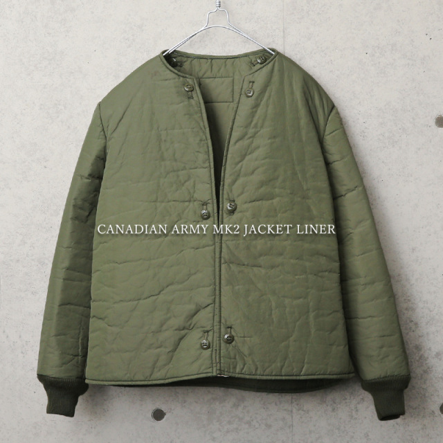 実物 新品 デッドストック カナダ軍 MK2 ジャケット用ライナー【キャンペーン対象外】【I】ミリタリーファッション ミリタリージャケット 軍服