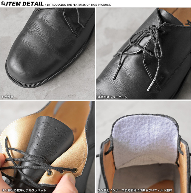 実物 USED ドイツ軍 レザー オフィサーシューズ28.5cm 実物 USED ドイツ軍 レザー オフィサーシューズ28.5cm - メルカリ