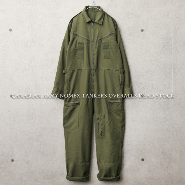 実物 新品 デッドストック カナダ軍 Nomex タンカース オーバーオール【キャンペーン対象外】【I】ミリタリーファッション 軍服