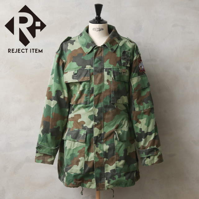リジェクト 訳あり品 実物 USED セルビア軍 ボアライナー付き フィールドジャケット 4ポケット【キャンペーン対象外】【I】 ミリタリー