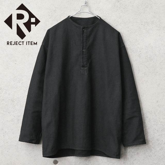リジェクト 訳あり品 実物 新品 デッドストック ロシア軍 70s ヘンリーネック スリーピングシャツ BLACK染め【キャンペーン対象外】【I】 ミリタリー