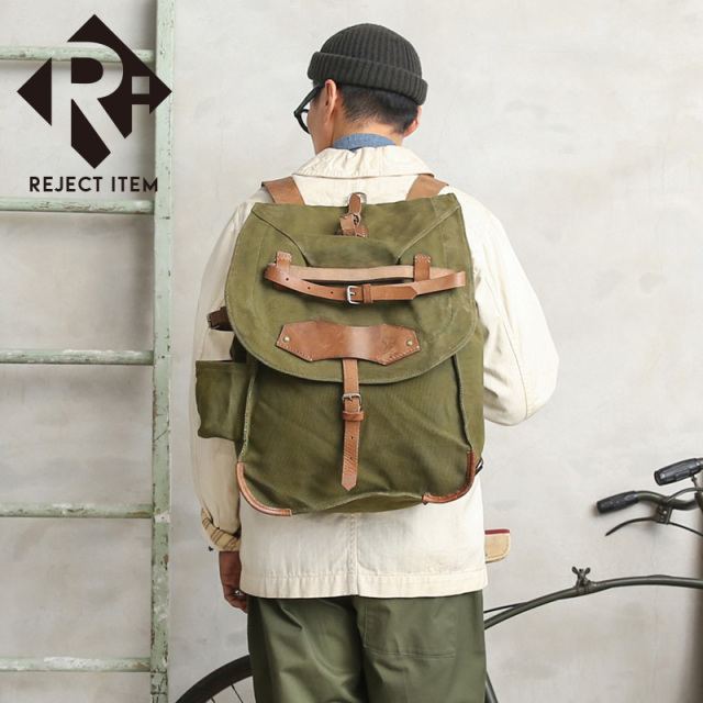 リジェクト 訳あり品 実物 USED ルーマニア軍 VINTAGE マウンテン バックパック オリーブ レザーストラップ【キャンペーン対象外】【I】 ミリタリー