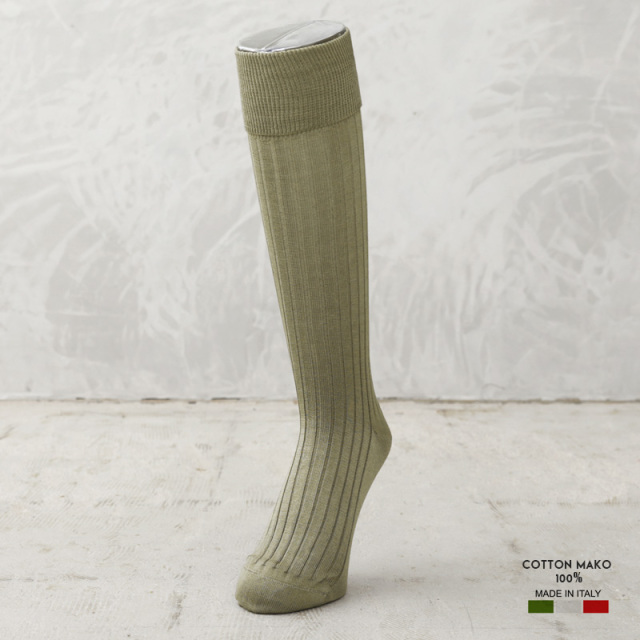 実物 新品 デッドストック イタリア軍 マココットン ロングソックス【キャンペーン対象外】【I】ミリタリーファッション 軍服