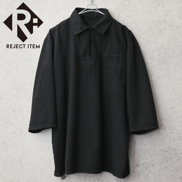 リジェクト 訳あり品 実物 新品 デッドストック チェコ軍 3/4 SLEEVE（七分袖）プルオーバー ワークシャツ BLACK染め【キャンペーン対象外】【I】 ミリタリー