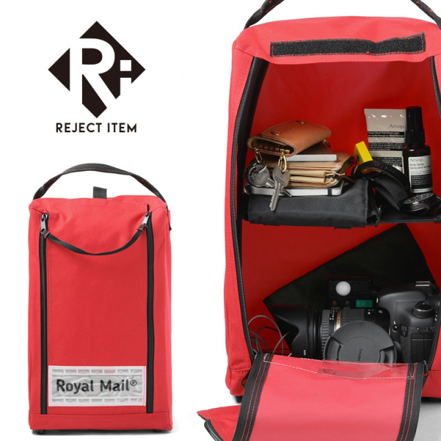 リジェクト 訳あり品 実物 USED イギリス ROYAL MAIL 折り畳み式 オフィサーケース 仕切り付き【キャンペーン対象外】【I】 ミリタリー