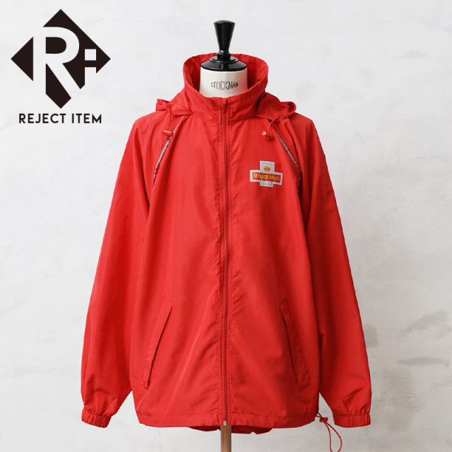 リジェクト 訳あり品 実物 USED イギリス ROYAL MAIL ウインドブレーカー #1【キャンペーン対象外】【I】 ミリタリー