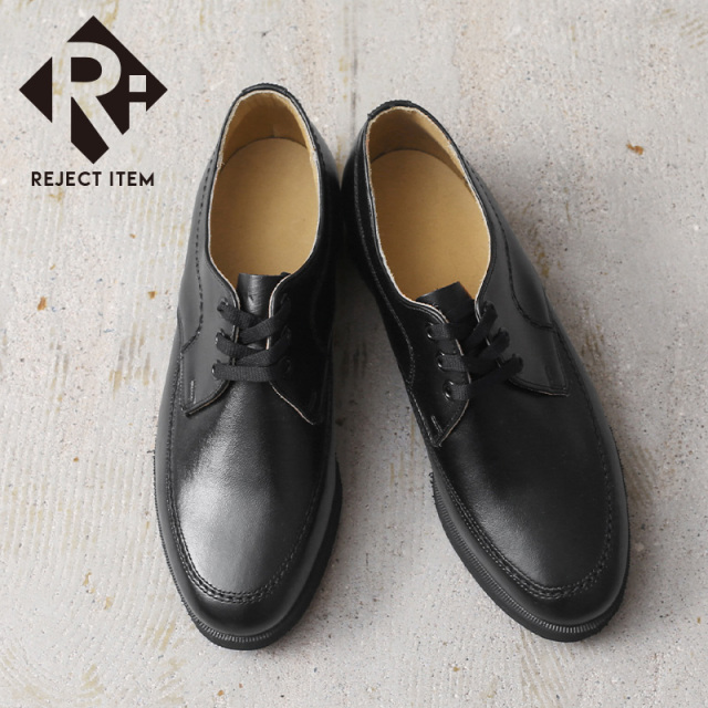 【ビッグサイズ】リジェクト 訳あり品 実物 新品 デッドストック チェコ軍 レザー サービスシューズ BLACK【キャンペーン対象外】【I】 ミリタリー