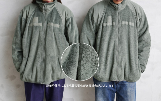 実物 USED 米軍 ECWCS Gen3 POLARTEC（ポーラテック） フリース  