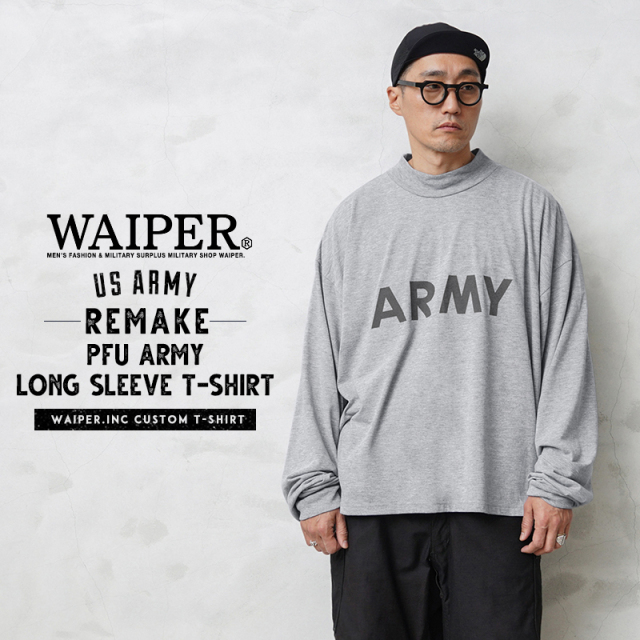 WAIPER.inc 実物 新品 デッドストック 米軍 リメイク PFU ARMY ロングスリーブTシャツ【キャンペーン対象外】【T】 ミリタリー