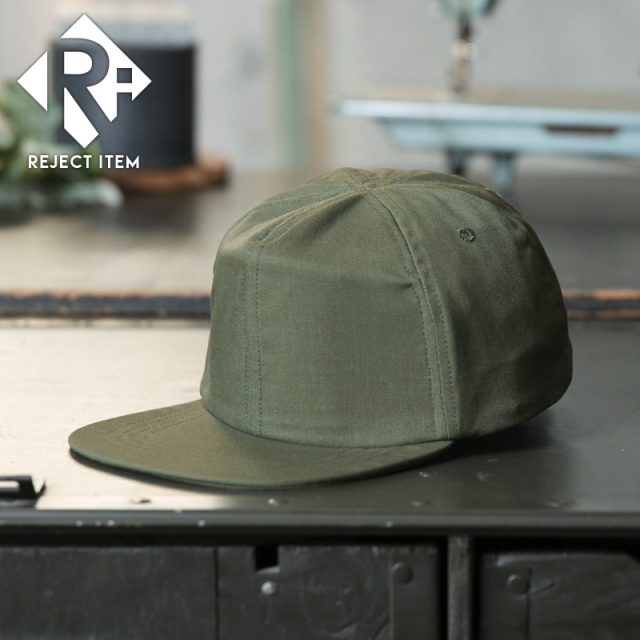 リジェクト 訳あり品 実物 新品 米軍 HOT WEATHER ユーティリティキャップ OG-507【キャンペーン対象外】【I】 ミリタリー
