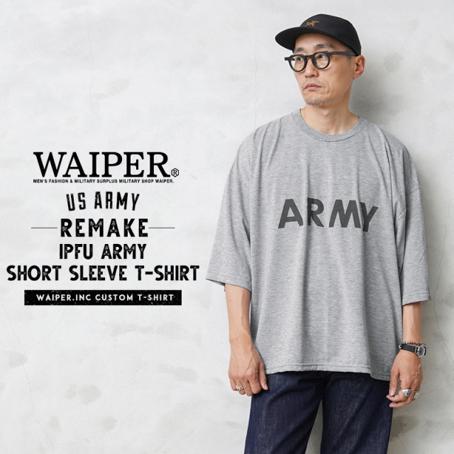 【即日出荷対応】WAIPER.inc 実物 新品 デッドストック 米軍 リメイク IPFU ARMY ショートスリーブ Tシャツ【キャンペーン対象外】【T】 ミリタリー