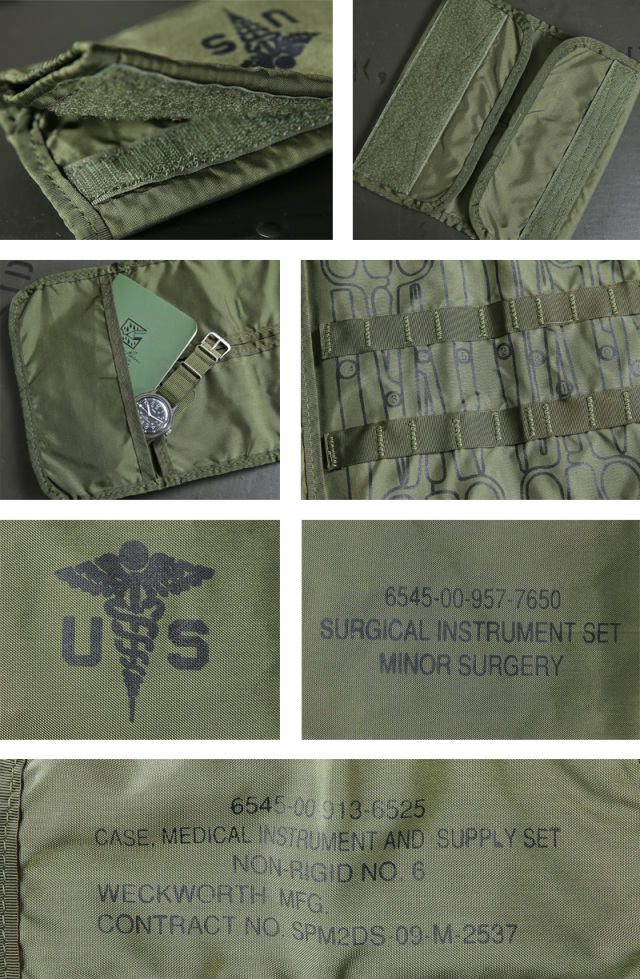 米軍 実物 メディカル プレート 40 