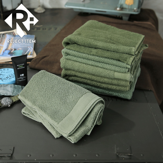 リジェクト 訳あり品 実物 USED ドイツ軍 タオル OLIVE【キャンペーン対象外】【I】 ミリタリー