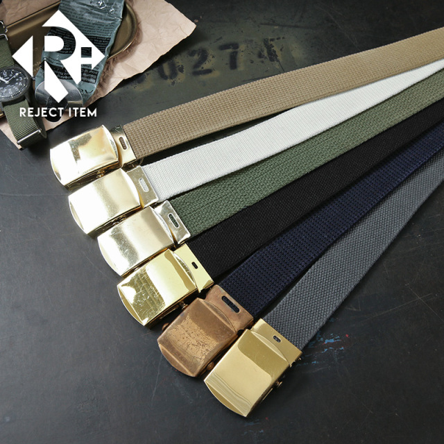 リジェクト 訳あり品 実物 USED フランス軍 コットンキャンバス ウェブベルト【キャンペーン対象外】【I】 ミリタリー
