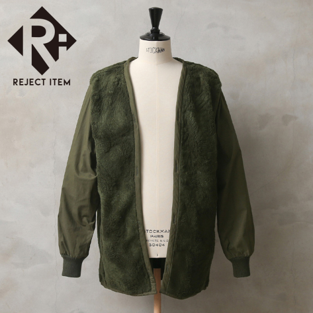 リジェクト 訳あり品 実物 USED オランダ軍 ボアライナー OLIVE【キャンペーン対象外】【I】 ミリタリー