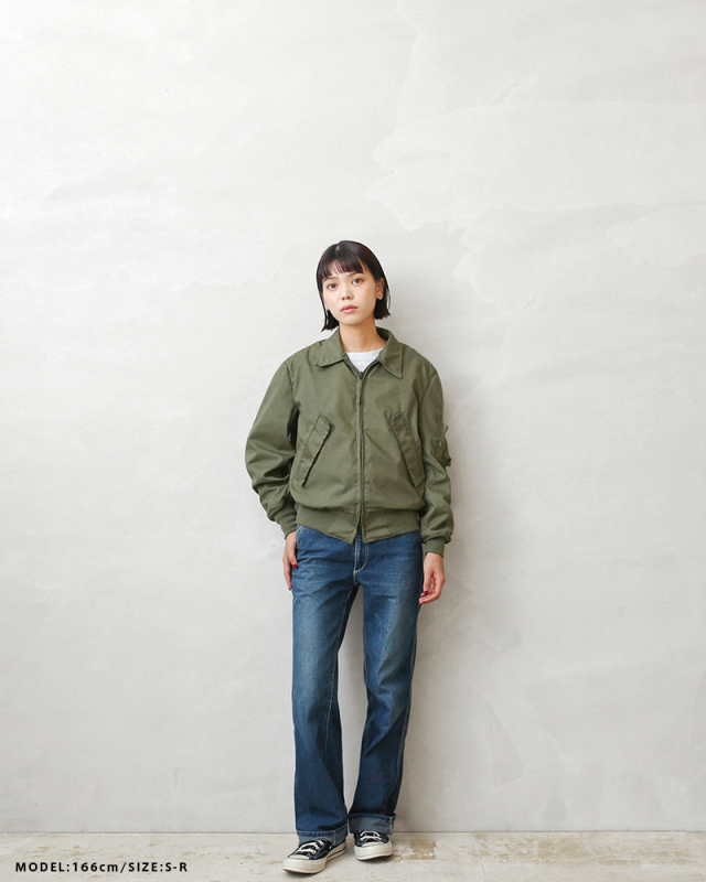 実物 新品 デッドストック 米軍 ライトウェイト ヘリクルージャケット 