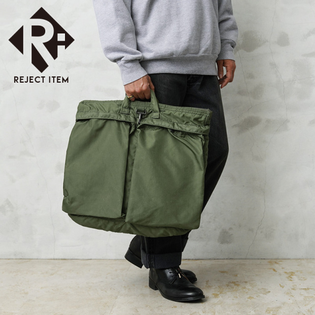 リジェクト 訳あり品 実物 USED 米軍 90 