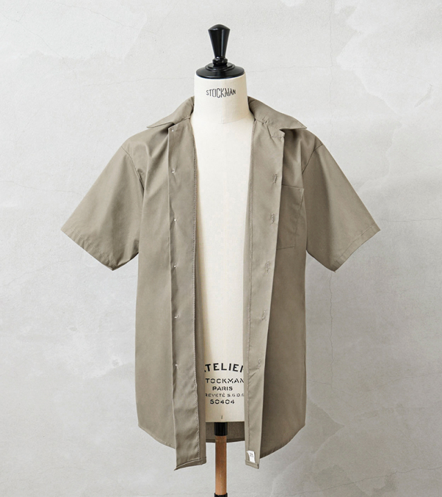 DEAD STOCK】French Army Prisoner Battle Dress Jacket