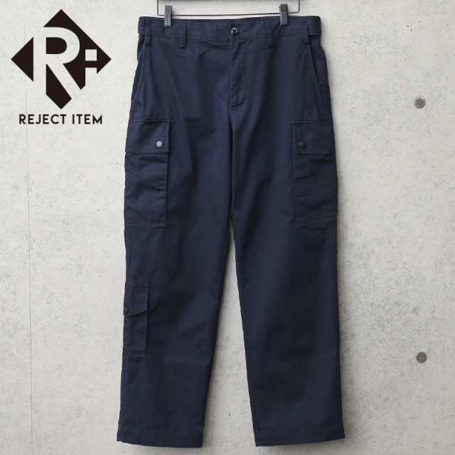 リジェクト 訳あり品 実物 USED オランダ軍 王立保安隊 フィールドカーゴパンツ ナイフポケット付き NAVY【キャンペーン対象外】【I】 ミリタリー
