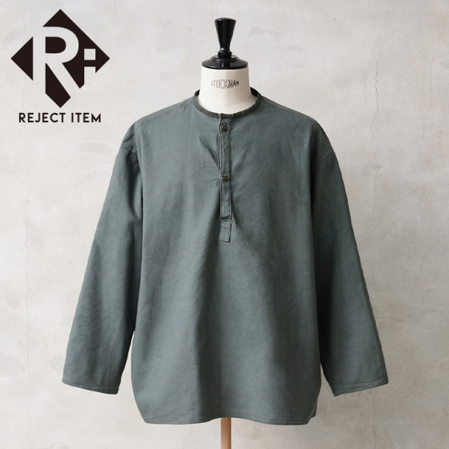 リジェクト 訳あり品 実物 新品 デッドストック ロシア軍 70s ヘンリーネック スリーピングシャツ ブルーグレー【キャンペーン対象外】【I】 ミリタリー