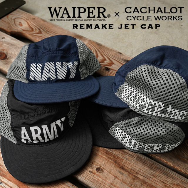 【即日出荷対応】WAIPER.inc リメイク ジェットキャップ Remake by ”CACHALOT cycleworks”【キャンペーン対象外】【T】ミリタリー