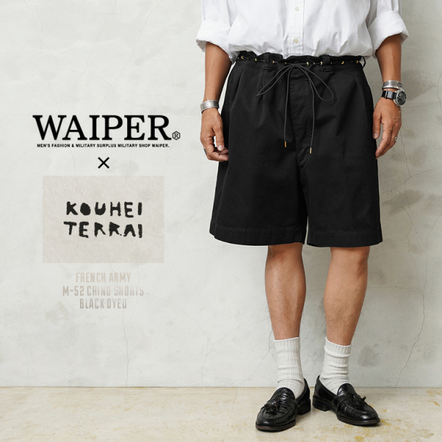WAIPER.inc 実物 フランス軍 M-52 チノショートパンツ ツータック Remake by ”KOUHEI TERRAI”【キャンペーン対象外】【T】ミリタリー