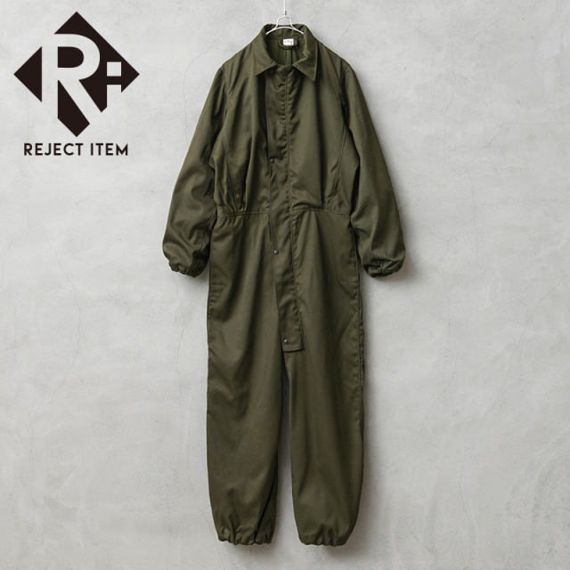 リジェクト 訳あり品 実物 新品 デッドストック 米軍 ヘリクルー メカニック カバーオール ブラスジップ【キャンペーン対象外】【I】 ミリタリー