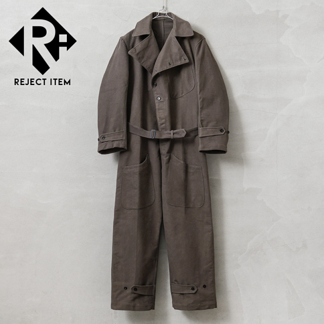 リジェクト 訳あり品 実物 新品 デッドストック イタリア軍 モールスキン カバーオール BROWN【キャンペーン対象外】【I】 ミリタリー
