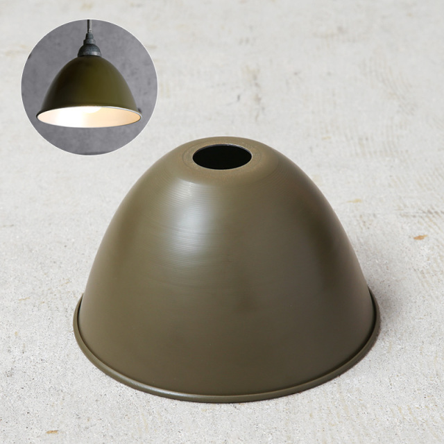 ☆今だけ15%OFF☆実物 新品 デッドストック 米軍 RHIMCO社製 ランプシェード【キャンペーン対象外】【I】 