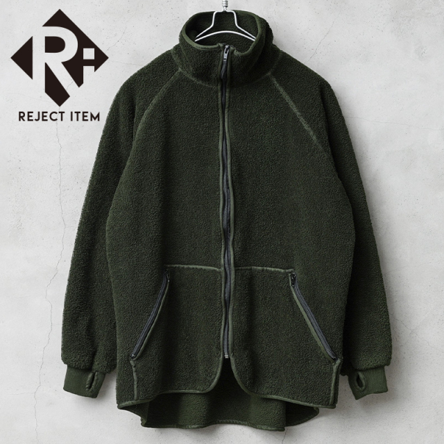 リジェクト 訳あり 実物 USED オランダ軍 FIRE RESISTANT フリース ライナージャケット ショートボア【キャンペーン対象外】【I】 ミリタリー