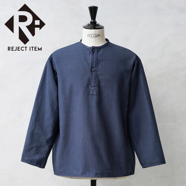 リジェクト 訳あり 実物 新品 デッドストック ロシア軍 70s ヘンリーネック スリーピングシャツ NAVY染め【キャンペーン対象外】【I】 ミリタリー