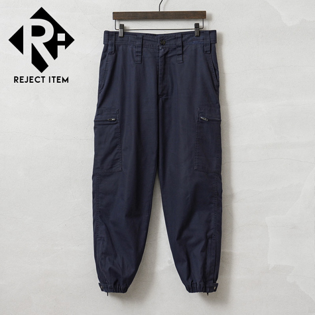 リジェクト 訳あり品 実物 USED オランダ軍 フィールド ジップカーゴパンツ NAVY【キャンペーン対象外】【I】 ミリタリー