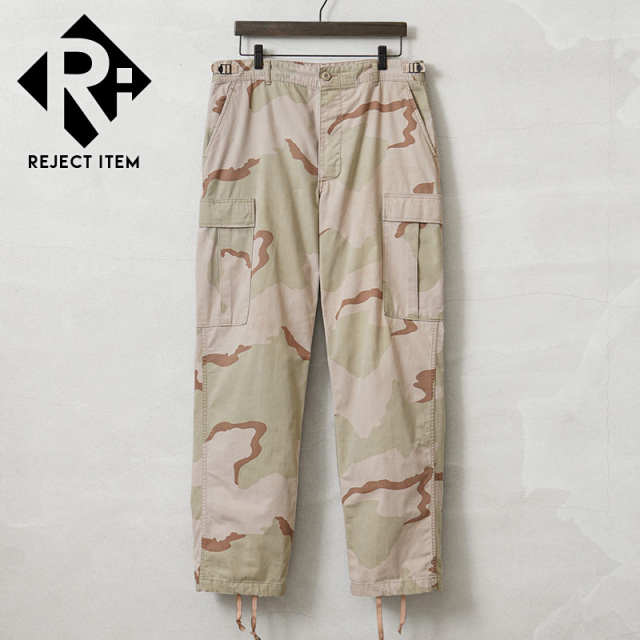 リジェクト 訳あり品 実物 USED 米軍 DCU カーゴパンツ 3カラーデザート ノンリップ【キャンペーン対象外】【I】 ミリタリー