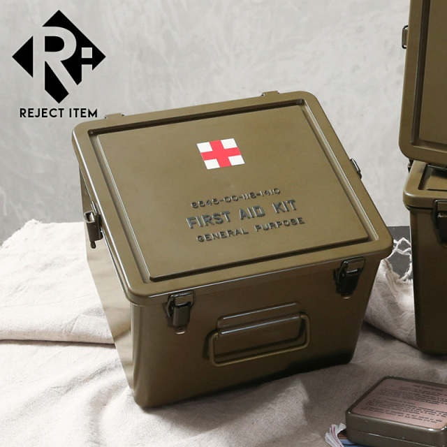 リジェクト 訳あり 実物 新品 デッドストック 米軍 プラスチック メディカルボックス SIZE B【キャンペーン対象外】【I】 ミリタリー