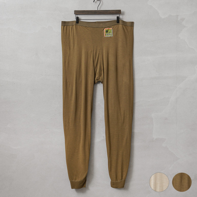 ☆今だけ15%OFF☆実物 新品 デッドストック 米軍 USMC FROG FLAME RESISTANT アンダーパンツ【キャンペーン対象外】【I】ミリタリー