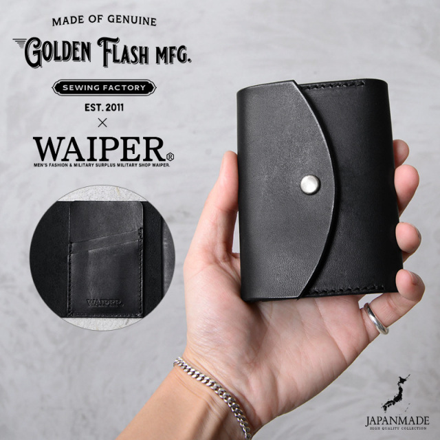 WAIPER.inc × GOLDEN FLASH MFG GOLDEN FLASH MFG