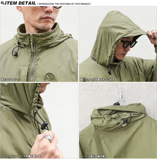実物 イギリス軍 PCS THERMAL JACKET リジェクト 訳あり品 実物 USED イギリス軍 PCS THERMAL