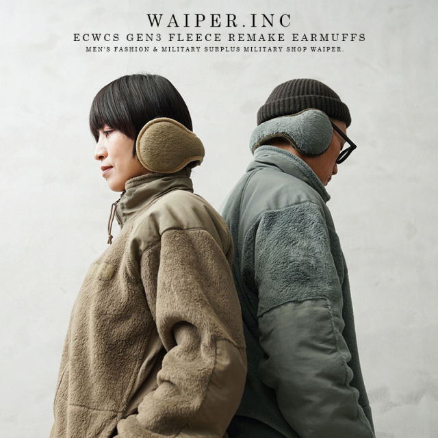 WAIPER.inc 実物 米軍 ECWCS Gen3フリース リメイク イヤーマフ【キャンペーン対象外】【I】 ミリタリー