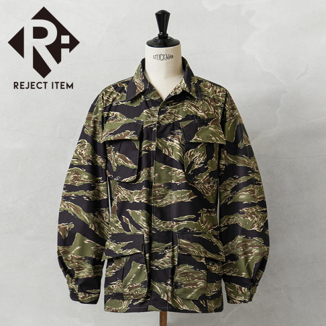 リジェクト 訳あり品 MADE IN USA 新品 デッドストック 米軍 ジャングル ファティーグ ジャケット タイガーストライプ PATTERN【A】【キャンペーン対象外】【I】