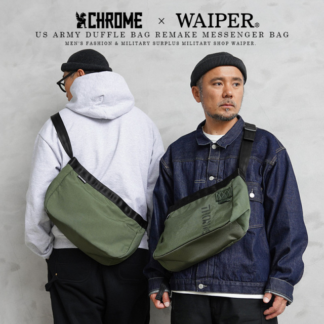 【即日出荷対応】WAIPER.inc × CHROME クローム 実物 米軍 ダッフルバック リメイク ニュースペーパー メッセンジャーバッグ【キャンペーン対象外】【T】 ミリタリー