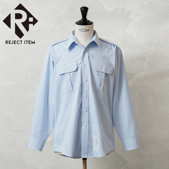 リジェクト 訳あり品 実物 USED 米空軍 AIR FORCE ロングスリーブ ドレスシャツ【キャンペーン対象外】【I】 ミリタリー
