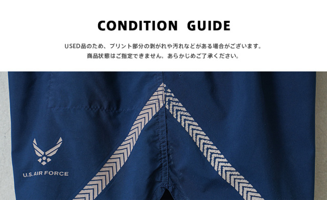 MADE IN USA USED 米空軍 U.S. AIR FORCE IPTU TRAINING