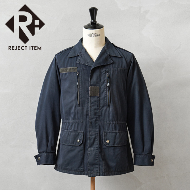 リジェクト 訳あり品 実物 USED フランス軍 F-1 ジャケット NAVY染め【キャンペーン対象外】【I】