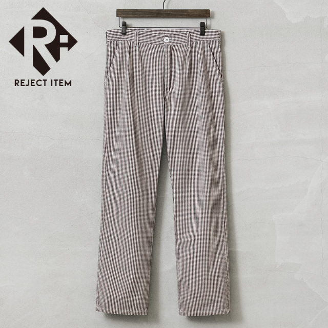 リジェクト 訳あり品 実物 USED オーストリア軍 シェフパンツ（コックパンツ）ギンガムチェック ブラウン【キャンペーン対象外】【I】