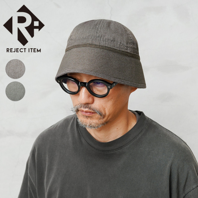 リジェクト 訳あり品 実物 新品 デッドストック 米軍 セーラーハット OLIVE染め【キャンペーン対象外】【I】