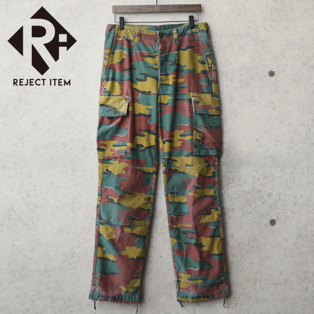 リジェクト 訳あり品 実物 USED ベルギー軍 M-90 ジグソーカモ ダブルニーカーゴパンツ【キャンペーン対象外】【I】