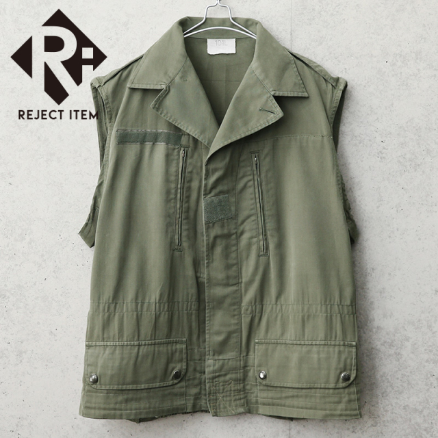 リジェクト 訳あり品 実物 USED フランス軍 リメイクベスト【キャンペーン対象外】【I】
