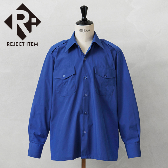 リジェクト 訳あり品 実物 新品 デッドストック フランス軍 ロングスリーブ PIN OX オフィサーシャツ ROYAL BLUE【キャンペーン対象外】【I】